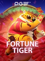 Panduan Fortune Tiger Terlengkap untuk Pemain Baru banner